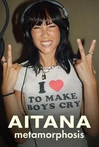 《艾塔娜 蜕变星途》：从平凡女孩到闪耀巨星，一场关于梦想、坚持与自我发现的华丽冒险！