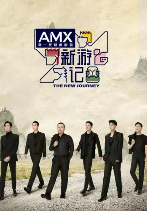 《新游记》：WNBA新赛季预告？76人VS活塞，这场面，火药味十足！
