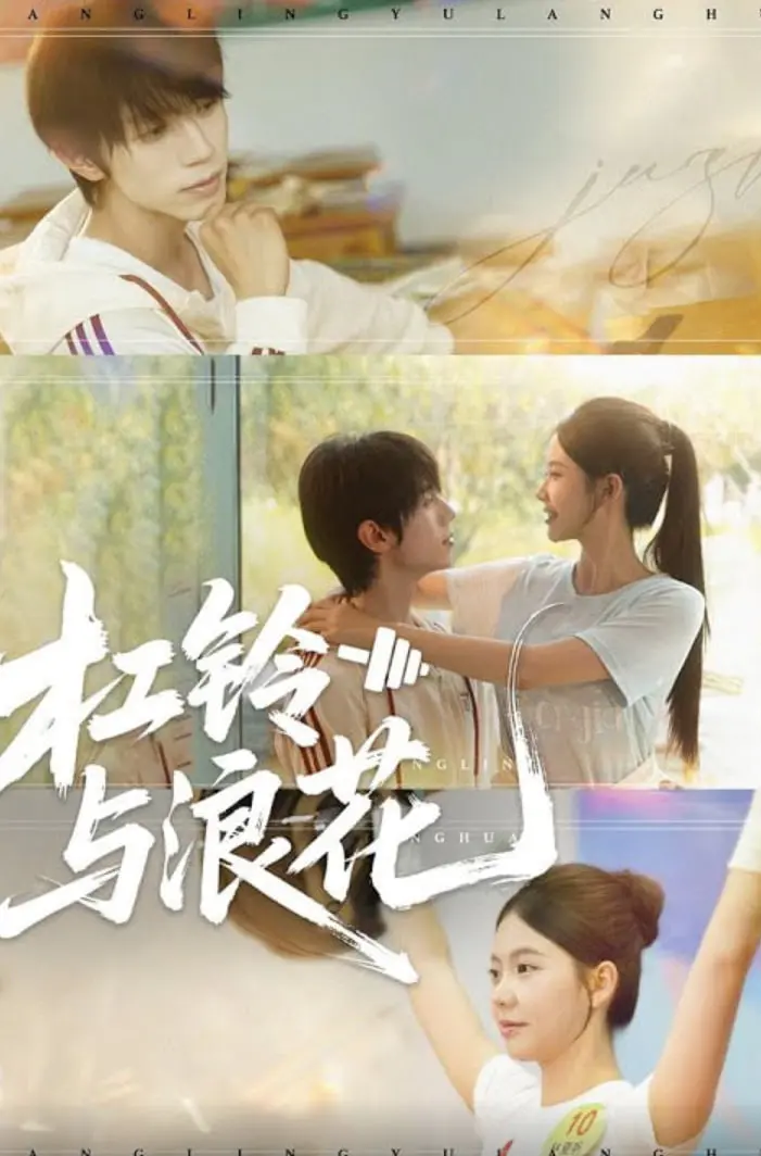 《穿书70女配逆袭记》：改变命运，打脸绿茶，这剧情爽翻天！