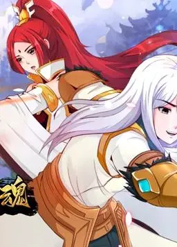 《开局觉醒剑武魂》：这TM叫战斗？主角光环亮瞎我狗眼！